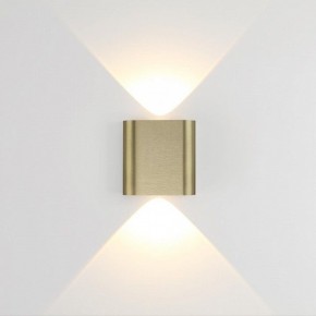 Накладной светильник Odeon Light MAGNUM 7107/2WL в Воткинске - votkinsk.ok-mebel.com | фото 2