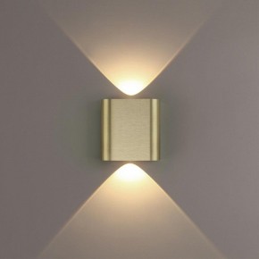 Накладной светильник Odeon Light MAGNUM 7107/2WL в Воткинске - votkinsk.ok-mebel.com | фото 3