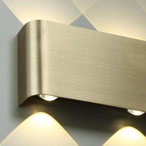 Накладной светильник Odeon Light MAGNUM 7107/2WL в Воткинске - votkinsk.ok-mebel.com | фото 5