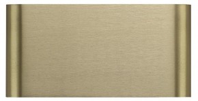 Накладной светильник Odeon Light MAGNUM 7107/4WL в Воткинске - votkinsk.ok-mebel.com | фото 2