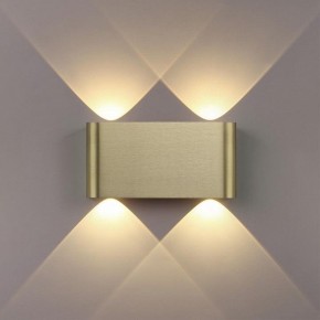 Накладной светильник Odeon Light MAGNUM 7107/4WL в Воткинске - votkinsk.ok-mebel.com | фото 4