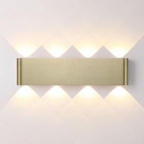 Накладной светильник Odeon Light MAGNUM 7107/8WL в Воткинске - votkinsk.ok-mebel.com | фото 2