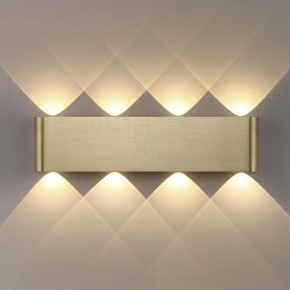 Накладной светильник Odeon Light MAGNUM 7107/8WL в Воткинске - votkinsk.ok-mebel.com | фото 3