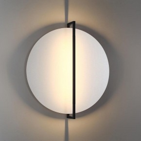 Накладной светильник Odeon Light Next 7015/20WL в Воткинске - votkinsk.ok-mebel.com | фото 3