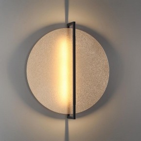 Накладной светильник Odeon Light Next 7016/20WL в Воткинске - votkinsk.ok-mebel.com | фото 3