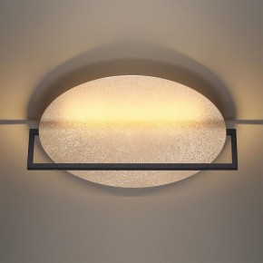 Накладной светильник Odeon Light Next 7016/20WL в Воткинске - votkinsk.ok-mebel.com | фото 4