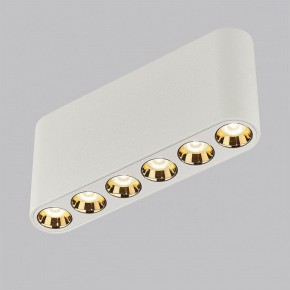 Накладной светильник Odeon Light Small 7091/15CL в Воткинске - votkinsk.ok-mebel.com | фото 2