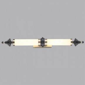 Накладной светильник Odeon Light Ula 5404/28WL в Воткинске - votkinsk.ok-mebel.com | фото 3