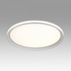 Накладной светильник Sonex Beta 7749/60L в Воткинске - votkinsk.ok-mebel.com | фото 3
