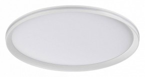 Накладной светильник Sonex Beta 7749/80L в Воткинске - votkinsk.ok-mebel.com | фото