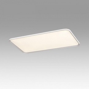 Накладной светильник Sonex Beta 7751/145L в Воткинске - votkinsk.ok-mebel.com | фото 3