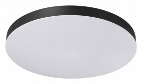 Накладной светильник Sonex Gamma 7760/50L в Воткинске - votkinsk.ok-mebel.com | фото