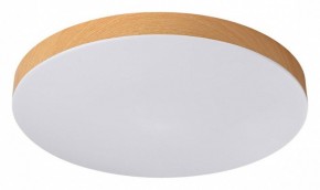 Накладной светильник Sonex Gamma 7761/36L в Воткинске - votkinsk.ok-mebel.com | фото