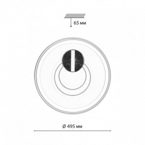 Накладной светильник Sonex Gemini 7787/85L в Воткинске - votkinsk.ok-mebel.com | фото 10