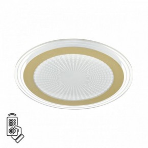 Накладной светильник Sonex Promise 7738/80L в Воткинске - votkinsk.ok-mebel.com | фото 2