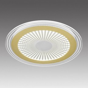 Накладной светильник Sonex Promise 7738/80L в Воткинске - votkinsk.ok-mebel.com | фото 3