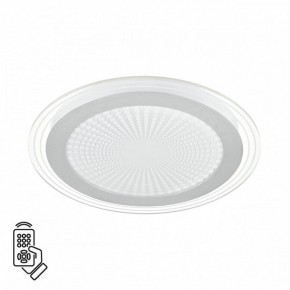 Накладной светильник Sonex Promise 7739/80L в Воткинске - votkinsk.ok-mebel.com | фото 2