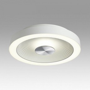 Накладной светильник Sonex Quantum 7752/18L в Воткинске - votkinsk.ok-mebel.com | фото 3