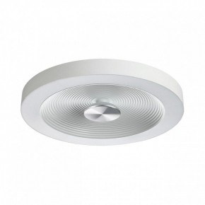 Накладной светильник Sonex Quantum 7752/25L в Воткинске - votkinsk.ok-mebel.com | фото 2