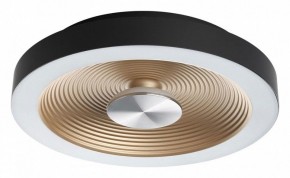 Накладной светильник Sonex Quantum 7753/18L в Воткинске - votkinsk.ok-mebel.com | фото