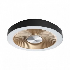 Накладной светильник Sonex Quantum 7753/18L в Воткинске - votkinsk.ok-mebel.com | фото 2