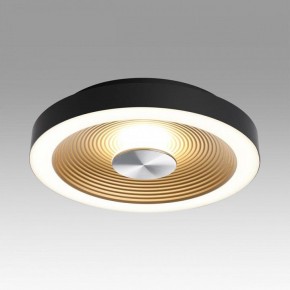 Накладной светильник Sonex Quantum 7753/18L в Воткинске - votkinsk.ok-mebel.com | фото 3