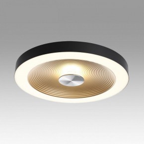 Накладной светильник Sonex Quantum 7753/25L в Воткинске - votkinsk.ok-mebel.com | фото 3