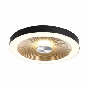 Накладной светильник Sonex Quantum 7753/25L в Воткинске - votkinsk.ok-mebel.com | фото 4