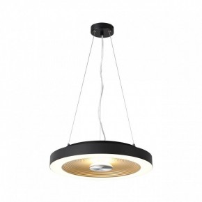 Накладной светильник Sonex Quantum 7753/25L в Воткинске - votkinsk.ok-mebel.com | фото 6