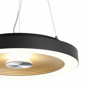 Накладной светильник Sonex Quantum 7753/25L в Воткинске - votkinsk.ok-mebel.com | фото 8