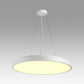 Накладной светильник Sonex Quasar 7755/92L в Воткинске - votkinsk.ok-mebel.com | фото 3