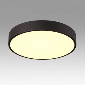 Накладной светильник Sonex Quasar 7756/48L в Воткинске - votkinsk.ok-mebel.com | фото 3