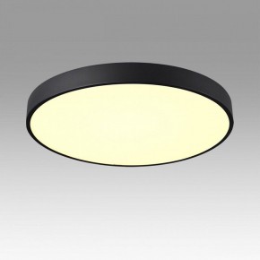 Накладной светильник Sonex Quasar 7756/70L в Воткинске - votkinsk.ok-mebel.com | фото 3