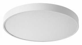 Накладной светильник Sonex Quasar 7757/70L в Воткинске - votkinsk.ok-mebel.com | фото 2