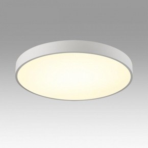 Накладной светильник Sonex Quasar 7757/70L в Воткинске - votkinsk.ok-mebel.com | фото 3