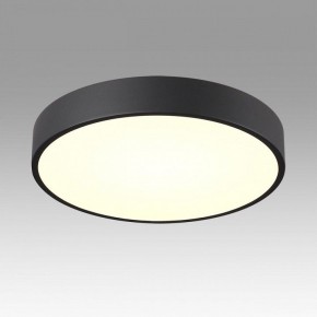 Накладной светильник Sonex Quasar 7758/36L в Воткинске - votkinsk.ok-mebel.com | фото 3