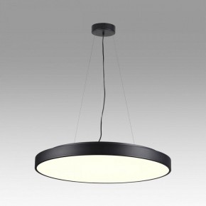 Накладной светильник Sonex Quasar 7758/92L в Воткинске - votkinsk.ok-mebel.com | фото 3