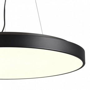 Накладной светильник Sonex Quasar 7758/92L в Воткинске - votkinsk.ok-mebel.com | фото 6