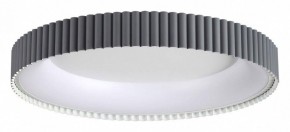 Накладной светильник Sonex Sharmel 7765/56L в Воткинске - votkinsk.ok-mebel.com | фото