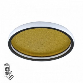 Накладной светильник Sonex Shimmers 7736/60L в Воткинске - votkinsk.ok-mebel.com | фото 2