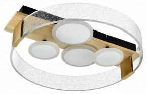 Накладной светильник Sonex Spots 7742/40L в Воткинске - votkinsk.ok-mebel.com | фото