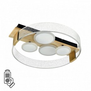 Накладной светильник Sonex Spots 7742/40L в Воткинске - votkinsk.ok-mebel.com | фото 2