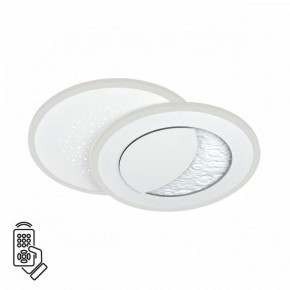Накладной светильник Sonex Stars 7740/60L в Воткинске - votkinsk.ok-mebel.com | фото 2