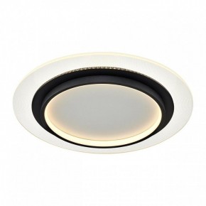 Накладной светильник Sonex Sunny 7732/80L в Воткинске - votkinsk.ok-mebel.com | фото 7