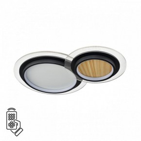 Накладной светильник Sonex Sunny 7733/80L в Воткинске - votkinsk.ok-mebel.com | фото 2