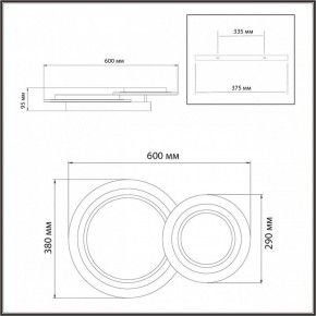 Накладной светильник Sonex Sunny 7733/80L в Воткинске - votkinsk.ok-mebel.com | фото 9