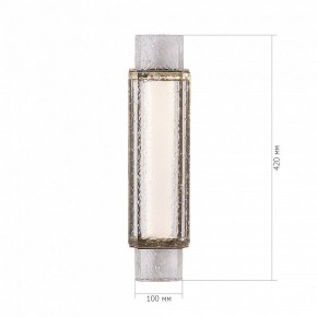 Накладной светильник ST-Luce EIS SL6140.301.01 в Воткинске - votkinsk.ok-mebel.com | фото 4
