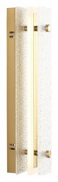 Накладной светильник ST-Luce FAGY SL6245.201.01 в Воткинске - votkinsk.ok-mebel.com | фото 3