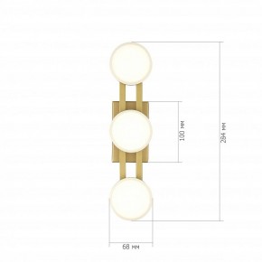 Накладной светильник ST-Luce MONRO SL6610.201.03 в Воткинске - votkinsk.ok-mebel.com | фото 3