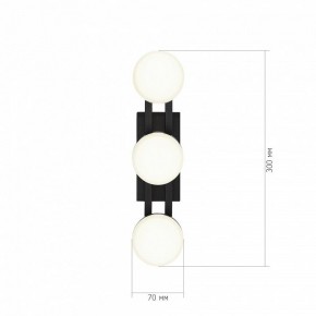 Накладной светильник ST-Luce MONRO SL6610.401.03 в Воткинске - votkinsk.ok-mebel.com | фото 3